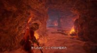 Neuer Deep Down Trailer